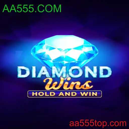 DiamondWins